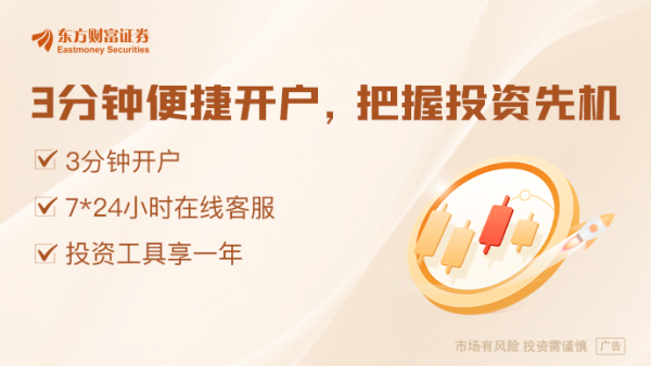线上股票配资炒股门户网址 一文解析：特朗普拟对中国船只征收停靠费 为何被指责不切实际